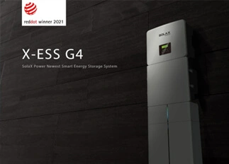 荣誉 | DB多宝视讯能源X -ESS G4储能一体机系统荣获Red Dot德国红点奖！